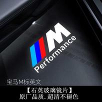 Sveikinimo žibintas automobilio durelėms BMW M Performance E46 E90 E60 F20 X1 F10 F30 logotipui, LED atmosfera, universaliai tinkantis cwbn50 32Z blue