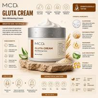 Gluta Cream Skin Brightening Cream with Glutathione, Niacinamide & Vitamin C | Daily Skin Nourishing Formula | Lightweight Non-Greasy Cream | 30 ml beige