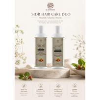 AL MASNOON Sidro Šampūnas ir Sidro Plaukų Aliejus Kombinuotas Rinkinys (Pakuotėje 2 vnt) Kiekvienas 200 ml / Pagaminta su sidro lapais/žilių lapais/berio lapais šampūnas ir plaukų aliejus white