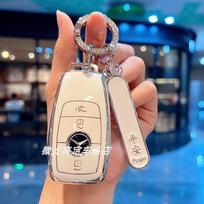 Odinė virvė Nr. Mercedes Benz ABCM-CLA-CLS-EG-GLB-GLC-GLE-R-SL klasės AMG EQS EQC GLA W204 W211 plokštelinis automobilio rakto dėklas brown