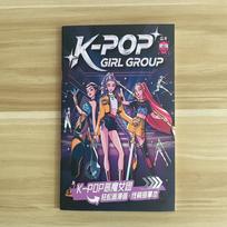 KPop Demono Medžiotojo Eskizas Kopijavimo Albumas Spalvinimo Knygelės Anime Sekimo Vaikų Piešiniai Pasidaryk Pats Spalvų Užpildymas Grafiti Žaislai Knyga Mergaitės Dovana white