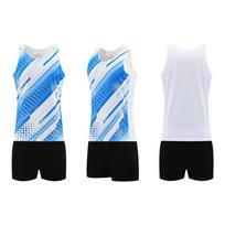 Unisex maratono ir bėgimo sporto liemenė - Bėgimo treniruočių uniforma studentams ir sportininkams Men's L balta