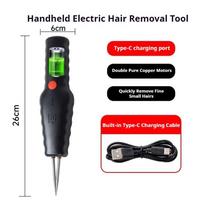 Household electric chicken, duck, and goose hair removal machine, multifunctional automatic handheld poultry hair removal device juoda