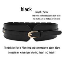Women's Ultra-Wide Elastic Waistband Belt: Retro Pin Buckle, High-Quality Stretch Leather, Perfect for Skirts and Sweaters. juoda