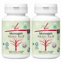 German PM Juice Fitline Munogen 2 pcs 34.1g