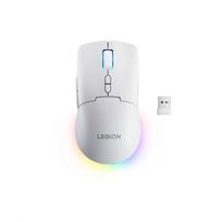 Pelė Lenovo Legion M220 belaidė ir laidinė optinė 2.4 GHz Bluetooth USB-C 5000 dpi balta