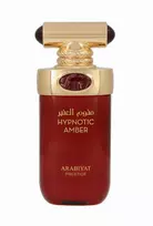 Arabiyat Prestige Hypnotic Amber Eau De Parfum 100 ml