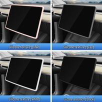Tesla Model 3/Y Navigacijos Ekrano Apsauginis Silikoninis Rėmelis - Antirūšiavimo Aksesuaras Centrinei Konsolėi Model 3 Screen Protector Frame Black gray