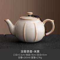 Chinese Kung Fu Tea Set Creative Ceramic Small Teapot Office Pu Erh Filter Teapot Simple Home Tea Ceremony Accessories white