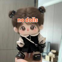 Kawaii Medvilninė Lėlė 20cm Nuoga Kūdikio Lėlė Apsirengti Kūdikio Drabužiai su Krepšiu per Petį Pliušiniai Žaislai Mergaičių Audinio Lėlės Kolekcija Dovana 20CM white
