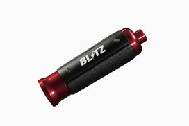 BLITZ Handbrake Lever for GR86 86 Aluminum ZN6 ZN8 ZC6 13851 BRZ, & Leather, BLACK/RED, ZD8, black