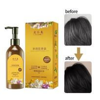 Japanese Hair Dye Shampoo for Women & Men All Hair Types Natural & Long-Lasting Color Ammonia-Free Paraben-Free Plant-Based Dye Home Color Solutio yellow