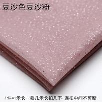 Spray Gold Silver Glitter Tulle Fabric By The Meter Black Encryption Soft for Clothing Wedding Dress DIY Sewing Designer Cloth 100cmX160cm gray