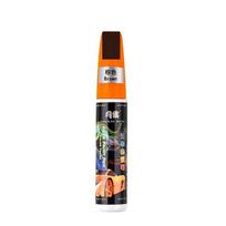 Touch Up Car Paint Pen 12ml Painting Brush Effective Touch Up Marker  For Car Decor BROWN