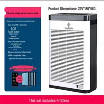 Silent High-Suction Air Purifier for Pet Hair, Sterilization, and Deodorization High Power Motor Hair and Smoke Removal