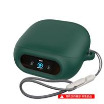 Anker Soundcore Liberty 5 Pro dėklas Silikoninis Smūgiams atsparus Ausinių Apsauginis Dangtelis Su Virvele Ausinių Įkrovimo Dėžutės Korpusas