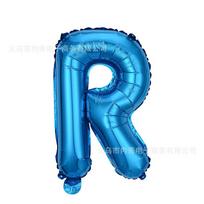 16-Inch Aluminum Film Alphabet Balloon Us Skinny Small Capital English Character Decoration Az Aluminum Foil Balloon 16 inch blue letter R