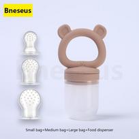 Infant Food Processor Teether Pacifier Anti Thumb Sucking Molar Soothing Toy Ideal for Teething Discomfort Mood Relief brown