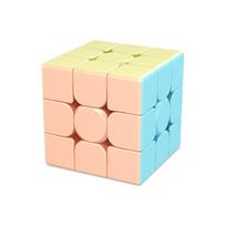 Moyu Meilong 3x3x3 4x4x4 Professional Magic Cube Carbon Fiber Sticker Speed Cube Square Puzzle Educational Toys for Children white