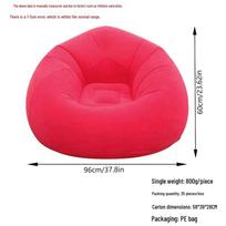 Lazy Inflatable Flocked Sofa Recliner for Outdoors & Office Sofa (bag) orange