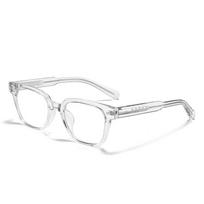 Thick square frame TR90 pin glasses, non-prescription eyeglass frame Transparent Frame white
