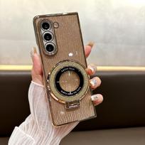 Ring Electroplate Sparkling Phone Case for Samsung Galaxy Z Fold 6 5 4 3 Fold6 Fold5 Fold4 Fold3 Magnetic Shockproof  Cover Galaxy Z Fold4 brown