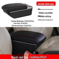 Renault Captur 2017 Special Armrest Box Modification Accessory gray