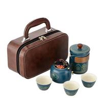 Portable Gongfu Tea Set with Ceramic Teapot & Tea Tin in Leather Bag for Outdoor Camping Hiking Travel Quick Brew Five-piece Set black