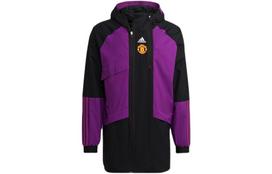 Adidas Manchester United Jacket Men's Purple L black