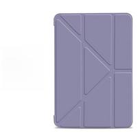 For iPad Mini 1 2 3 Case 7.9inch Tri-Fold Y Deformation Silicone Tablet Cases For Funda iPad Mini 4 5 Generacion Tablets Cover iPad mini 4 5 violetinė