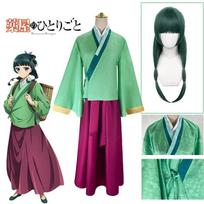 Helovino Anime Maomao Cosplay Kostiumas Vaistininko Dienoraščiai Kimono Mao Mao Uniformos Apranga Helovino Karnavalo Šventė Vo S blue