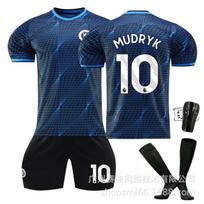 23-24 Season Chelsea Away 8 Enzo 6 Silva 10 Mudryk 7 Sterling Football Jersey 30#XS