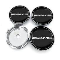 4PCS 60MM Wheel Center Caps Hub Caps Rim Cover Emblem for Mercedes Benz W246 W205 W213 AMG GLE GLC A B C E Class Accessories gray