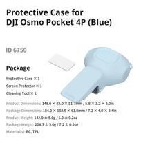 SmallRig Pocket 4P apsauginis dėklas, skirtas DJI Osmo Pocket 4P, su ekrano apsauga. Yra kietas išorinis apvalkalas ir minkštas vidinis pamušalas 6582