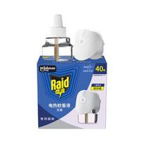 Raid skystis be kvapo elektrinis uodų repelentas 40 night starter kit (1 bottle + 1 heater) red