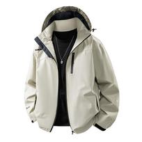 Rudens plonas vyriškas lauko sporto alpinizmo vieno užsegimo striukė su gobtuvu, nuimamu gobtuvu 6XL gray