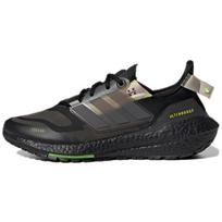 Adidas UltraBoost 22 Cold.RDY 'Black Solar Yellow' Sneakers GX8028 38 gray