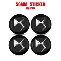 60mm Automobilio rato centrinis dangtelis Ratlankio apdaila Emblema Lipdukas Dėl DS DS4S DS5 5LS DS3 DS4 DS6 DS7 DS9 E-Tense RUBIS SPIRIT WILD Citroen black