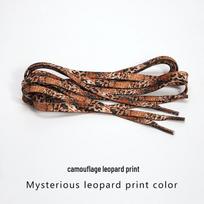 Leopardo, Zebrų, Gyvatės rašto batraiščiai AJ1, AF1 ir paprastiems riedlenčių batams 100cm brown