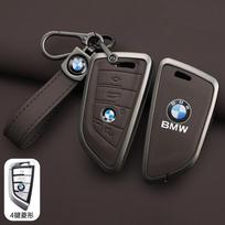Naujas Odinis Automobilio Raktų Dangtelis Dėklas Korpusas BMW X1 X3 X4 X5 F15 X6 F16 G30 7 Serija G11 F48 F39 520 525 F30 118i 218i Priedai black