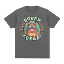 Juokingi „Bober Kurwa Print“ grafiniai marškinėliai Vyriški laisvalaikio madingi marškinėliai trumpomis rankovėmis Vasaros unisex 100 % medvilnės negabaritiniai marškinėliai XXXL juoda