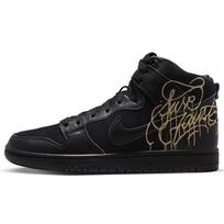 FAUST x Nike Dunk High SB Velnias slypi detalėse Unisex sportbačiai Juodi Metališki-Auksiniai DH7755-001 43 black
