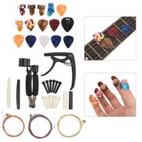 36PCS Set Guitar Strings Changing Accessories Including Capo Winder Cutter Thumb Pick Nut Bridge black