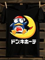 Don Quijote Manga T-shirt L yellow