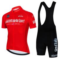 Giro d'Italia Cycling Jersey & Bib Shorts Set L red