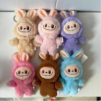 Cute Rabu Doll Plush Toy Grab Machine Doll Scissors Machine Doll Children's Birthday Gift 15Cm bead chain pendant gray