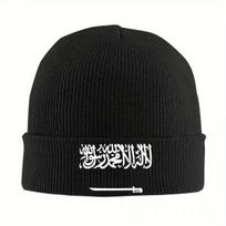 2026 Naujas Saudo Arabijos Simbolis Megztos Kepurės Moteriškos Vyriškos Beanie Kepuraitės Žieminės Kepurės Hip Hop Kepurės One Size black