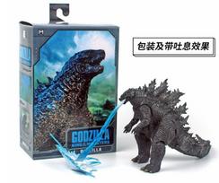 2016 Filmo Versija 2019 Godzilla 2 Monstras Godzilla Sąnarių Veiksmo Figūrėlės Modelis Boxed 2019 original color godzilla