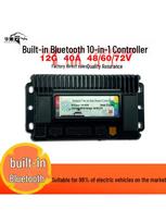 Bluetooth-Enabled Wireless EV Controller, 48-72V, Ten-in-One, Plug-and-Play 500-1000W 40A High Quality Controller, 1 Unit