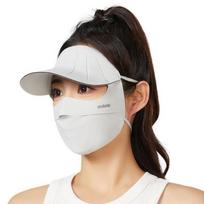 Sunscreen Face Sunscreen Mask UV Resistant Hat Summer Face Cover Ice Silk Face Mask  Cycling tamsiai pilka spalva